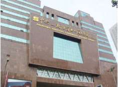 沈阳中兴商业大厦