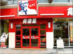 肯德基长江以北各大门店