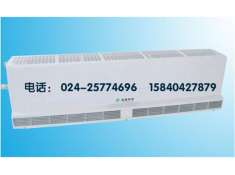 贯流热水（蒸汽）热风幕机RFS系列